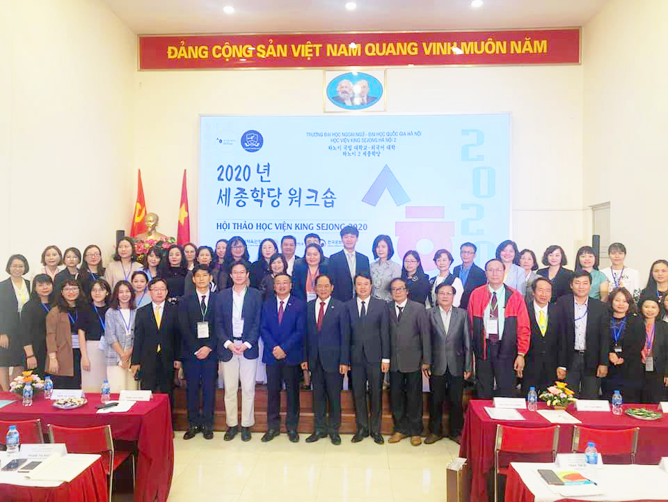 King Sejong Institute Vietnam Conference in 2020 held – University of ...