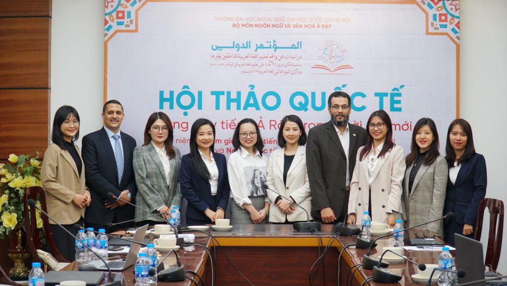 International Conference: Teaching Arabic in the New Era – University ...