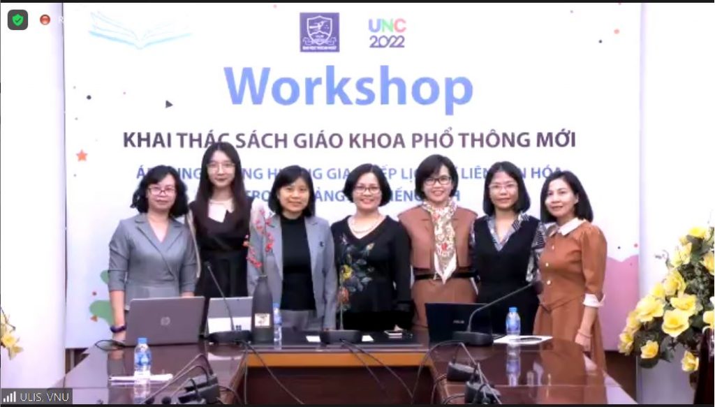 [UNC2022] “Usage of new English coursebooks for students in