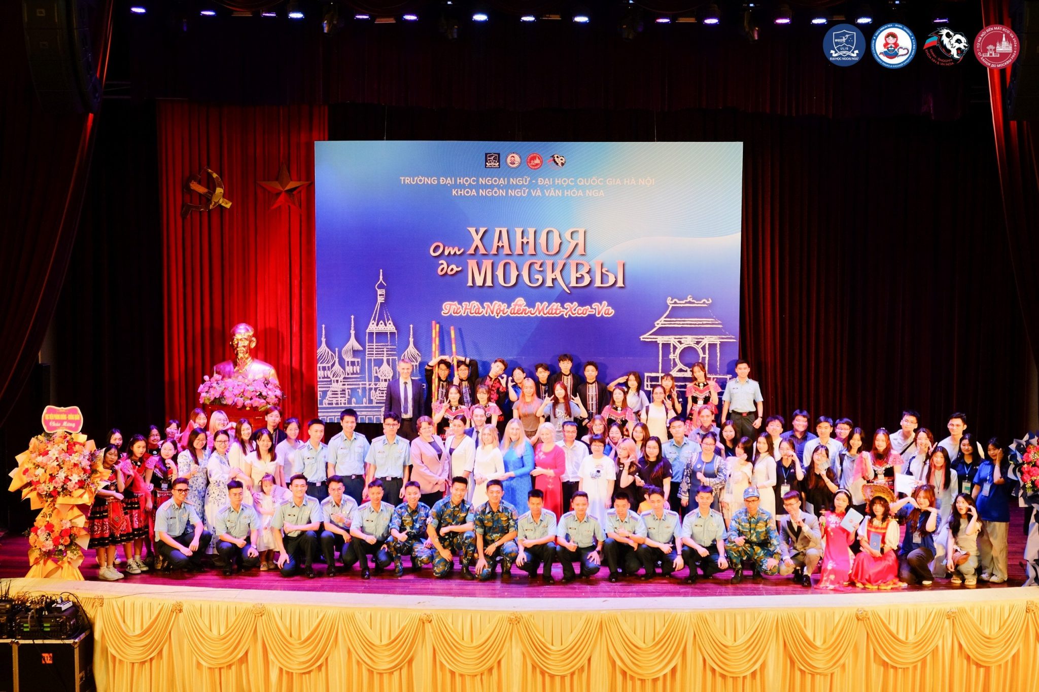 Prom “From Hanoi to Moscow 2024” University of Languages and