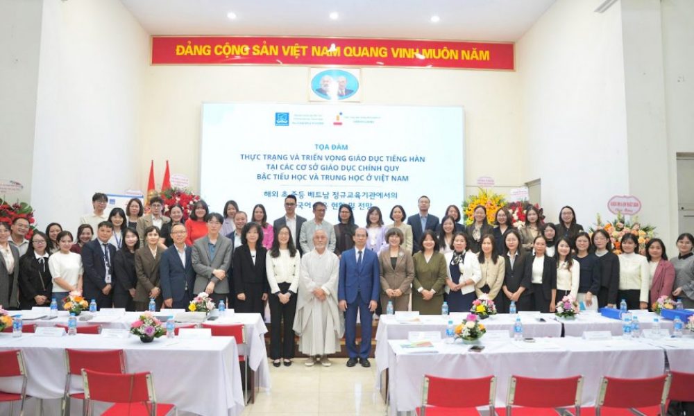 image-476-1536×864-1-1024×576