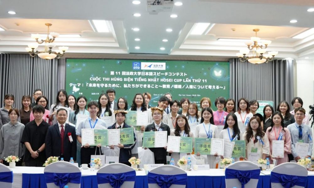 image-331-1536×1023-1-1024×682