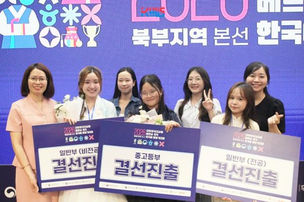Three ULIS Representatives Win First Prizes at the 2026 National Korean Speech Contest - Northern Regional Semifinals